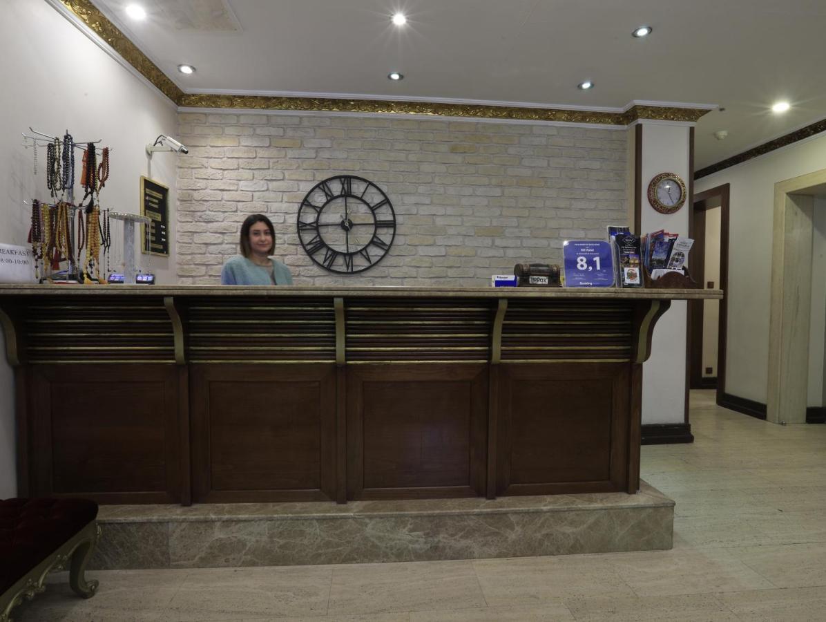 Nil Center Provincia di Istanbul